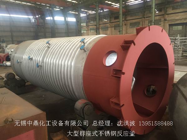 不飽和樹脂反應(yīng)釜、不飽和聚酯反應(yīng)釜 酚醛樹脂反應(yīng)釜 樹脂反應(yīng)釜 