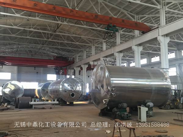 不銹鋼立式儲(chǔ)罐、碳鋼立式儲(chǔ)罐、立式儲(chǔ)罐 