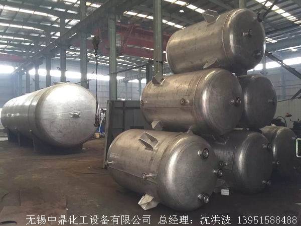 濃硝酸儲罐、鋁儲罐、濃硝酸高位槽、鋁高位槽、濃硝酸計量罐 