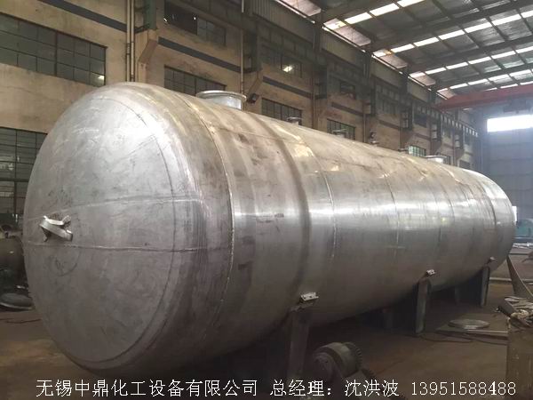 濃硝酸儲罐、鋁儲罐、濃硝酸高位槽、鋁高位槽、濃硝酸計量罐 