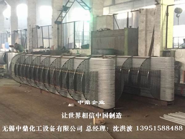 U型管換熱器、浮頭式換熱器