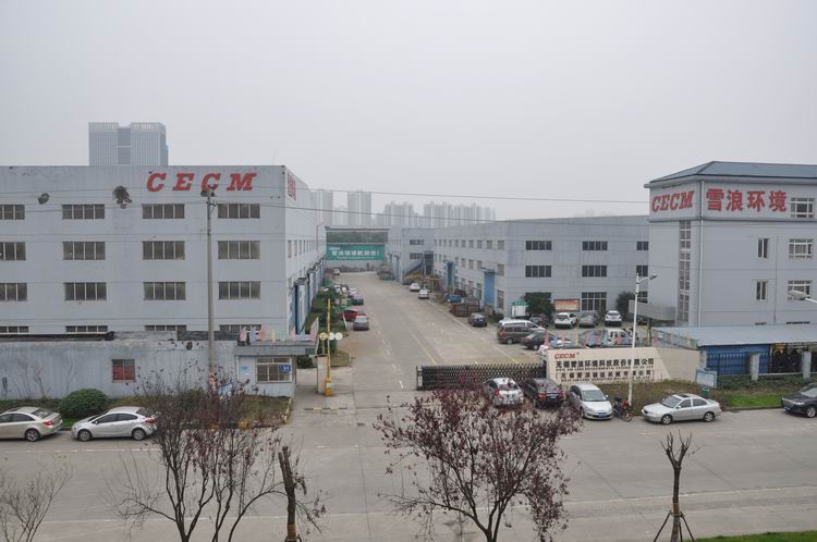 恭賀:無錫中鼎化工設(shè)備有限公司喜遷雪浪環(huán)境工業(yè)園...