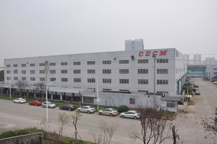 恭賀:無錫中鼎化工設(shè)備有限公司喜遷雪浪環(huán)境工業(yè)園...