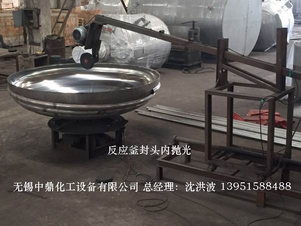 電加熱反應(yīng)釜 電加熱反應(yīng)釜 電加熱反應(yīng)罐