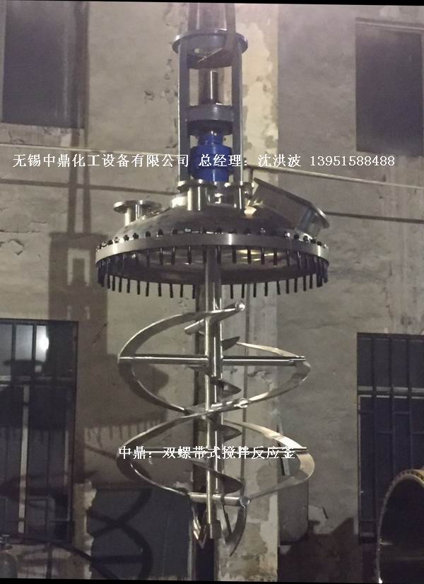 電加熱反應(yīng)釜 電加熱反應(yīng)釜 電加熱反應(yīng)罐