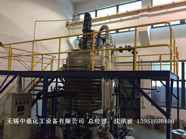 不飽和樹脂反應(yīng)釜、不飽和聚酯反應(yīng)釜 酚醛樹脂反應(yīng)釜 樹脂反應(yīng)釜 