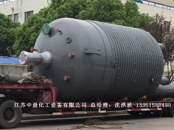酚醛樹(shù)脂反應(yīng)釜 不飽和聚酯樹(shù)脂反應(yīng)釜