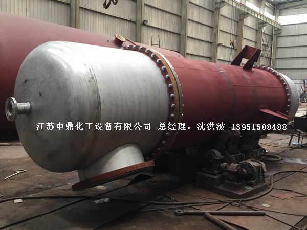 列管冷凝器、列管式冷凝器