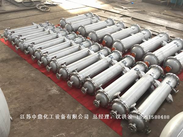 列管冷凝器、列管式冷凝器