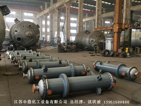 列管冷凝器、列管式冷凝器