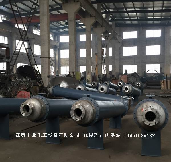 列管冷凝器、列管式冷凝器