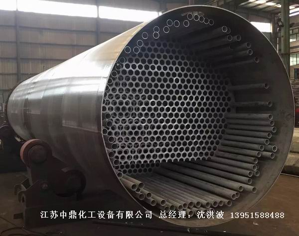 列管冷凝器、列管式冷凝器