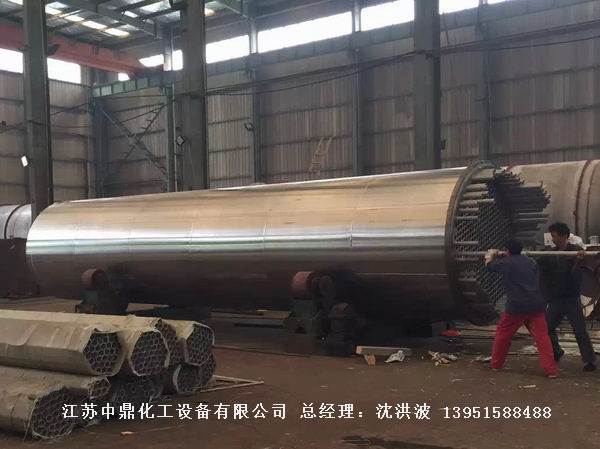 列管冷凝器、列管式冷凝器