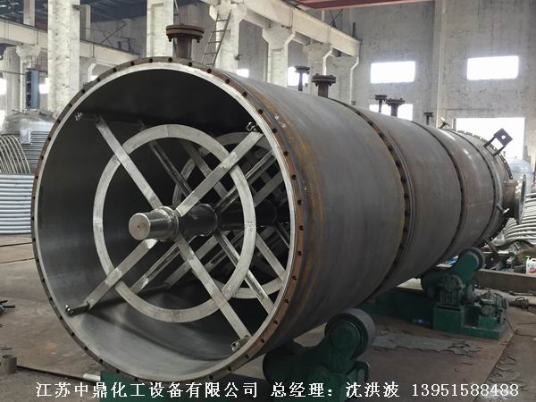 刮板薄膜蒸發(fā)器工藝及制造現(xiàn)場(chǎng)