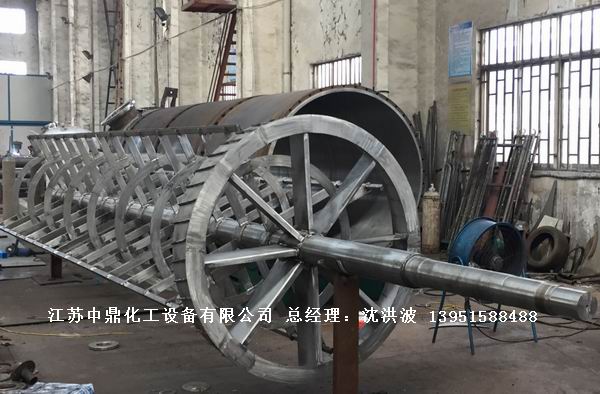 刮板薄膜蒸發(fā)器工藝及制造現(xiàn)場(chǎng)