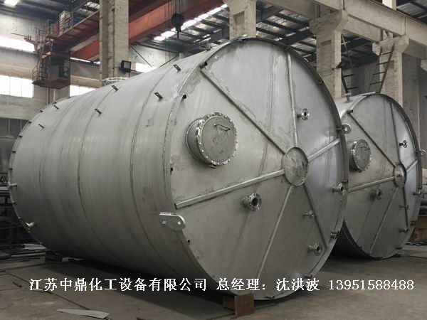 不銹鋼儲(chǔ)罐、不銹鋼臥式儲(chǔ)罐 不銹鋼立式儲(chǔ)罐 