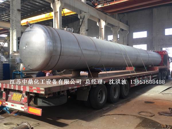 不銹鋼儲(chǔ)罐、不銹鋼臥式儲(chǔ)罐 不銹鋼立式儲(chǔ)罐 