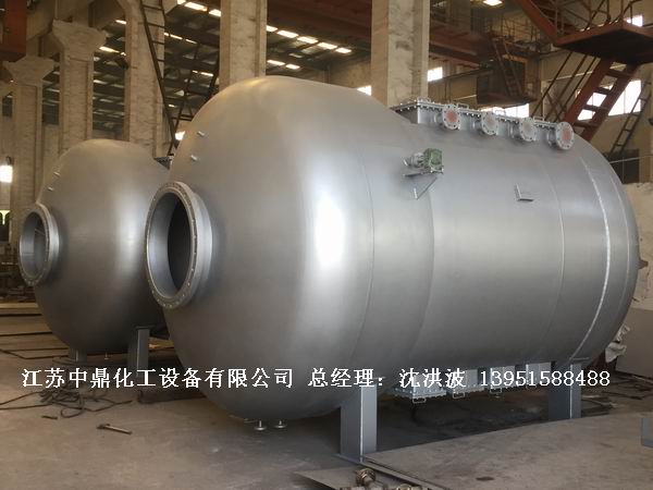 不銹鋼儲(chǔ)罐、不銹鋼臥式儲(chǔ)罐 不銹鋼立式儲(chǔ)罐 