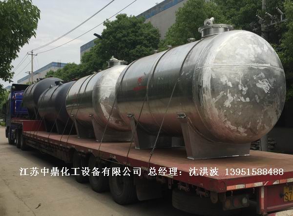 濃硝酸儲罐、鋁儲罐、濃硝酸高位槽、鋁高位槽、濃硝酸計量罐 