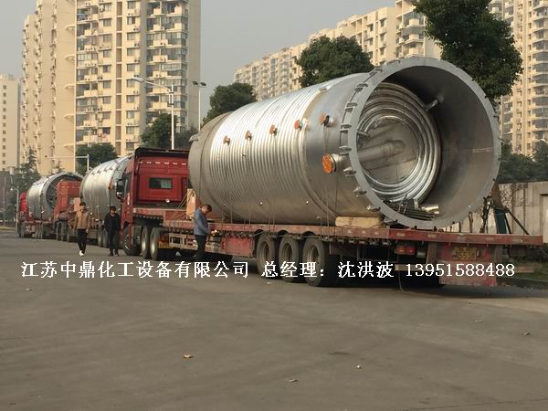 不銹鋼盤(pán)管加熱儲(chǔ)罐 外盤(pán)管加熱儲(chǔ)罐 內(nèi)盤(pán)管加熱儲(chǔ)罐