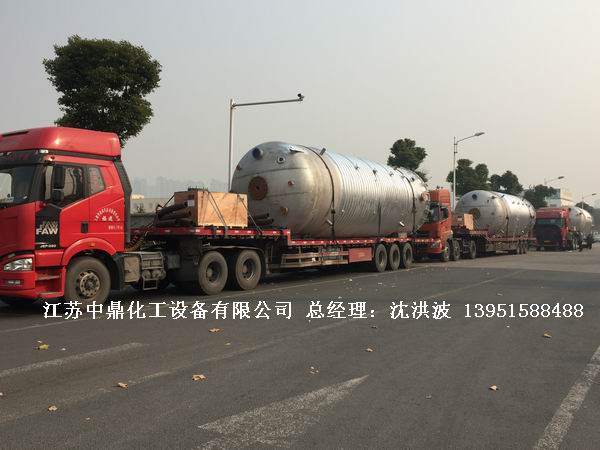 不銹鋼盤(pán)管加熱儲(chǔ)罐 外盤(pán)管加熱儲(chǔ)罐 內(nèi)盤(pán)管加熱儲(chǔ)罐